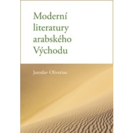 Moderní literatury arabského Východu