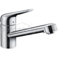 Hansgrohe M42 71808000 - cena, porovnanie