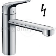 Hansgrohe M42 71804000 - cena, porovnanie