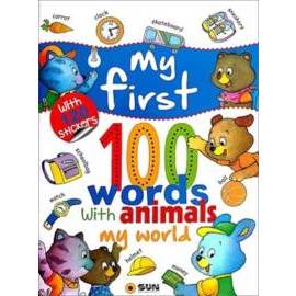 My first 100 words My world