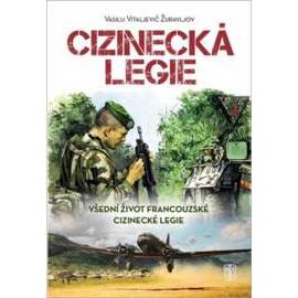 Cizinecká legie