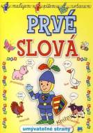 Prvé slová - maľujem, píšem, zotieram - cena, porovnanie