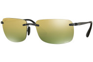 Ray Ban RB4255 - cena, porovnanie