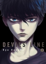 Devils Line 8