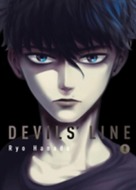 Devils Line 8 - cena, porovnanie