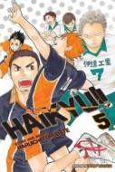 Haikyu 5 - cena, porovnanie