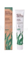 Ecodenta Organic Spirulina Whitening 75ml - cena, porovnanie