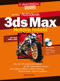 3ds Max