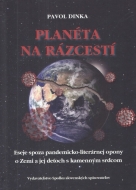 Planéta na rázcestí - cena, porovnanie