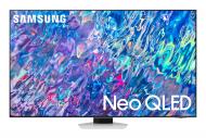 Samsung QE75QN85B - cena, porovnanie