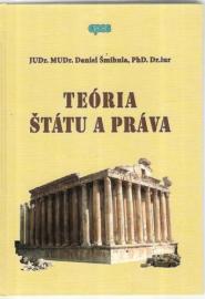 Teória štátu a práva