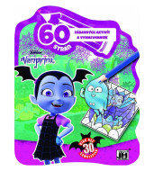 60 aktivít Vampirina - cena, porovnanie