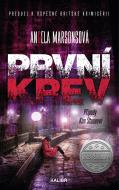 První krev (prequel) - cena, porovnanie