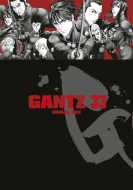 Gantz 33 - cena, porovnanie