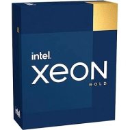 Intel Xeon Gold 5320 - cena, porovnanie