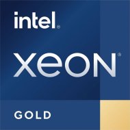 Intel Xeon Gold 6330 - cena, porovnanie