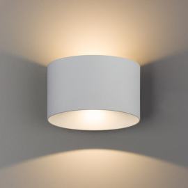 Nowodvorski ELLIPSES LED WHITE 8140