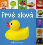 Svojtka - Prvé slová - cena, porovnanie