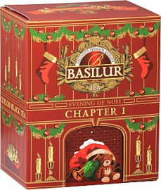 Basilur Evening of Noel - Chapter I. 75g