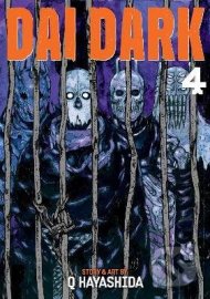 Dai Dark Vol. 4