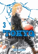 Tokyo Revengers 3 - cena, porovnanie