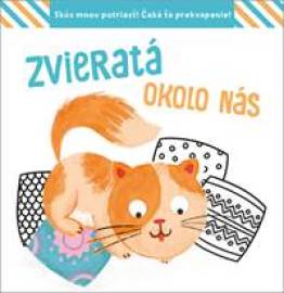 YoYo Books: Zvieratá okolo nás