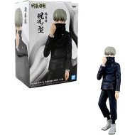 Banpresto Jujutsu Kaisen: Jukon No Kata - Toge Inumaki - figúrka - cena, porovnanie