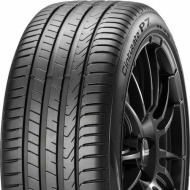 Pirelli Cinturato P7 225/45 R17 94Y - cena, porovnanie