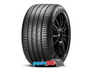 Pirelli Cinturato P7 255/40 R18 99Y - cena, porovnanie