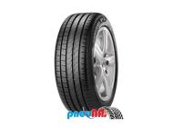 Pirelli Cinturato P7 Blue 245/45 R20 103Y - cena, porovnanie