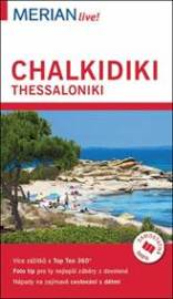 Merian - Chalkidi/Thessaloniki