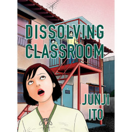 Dissolving Classroom Collector's Edition