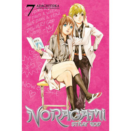 Noragami. Volume 7