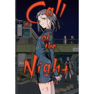 Call of the Night 5 - cena, porovnanie