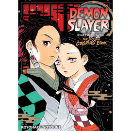 Demon Slayer: Kimetsu no Yaiba: The Official Coloring Book