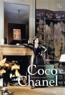 Coco Chanel - Justine Picardie - cena, porovnanie