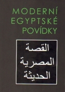 Moderní egyptské povídky - cena, porovnanie