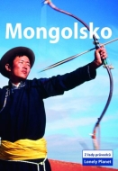 Mongolsko - Lonely Planet - cena, porovnanie