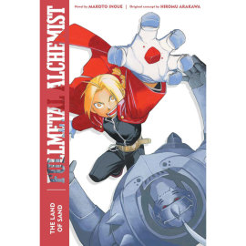 Fullmetal Alchemist: The Land of Sand: Second Edition : 1