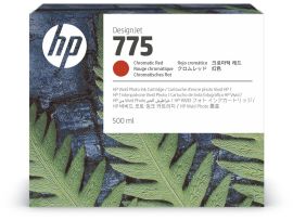 HP 1XB20A