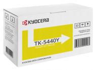 Kyocera TK-5440Y - cena, porovnanie