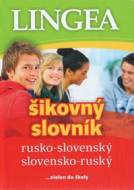 Rusko-slovenský a slovensko ruský šikovný slovník - 4.vydanie - cena, porovnanie