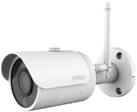 Imou Bullet Pro 5MP