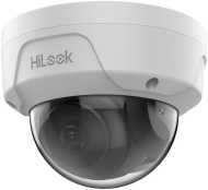 Hikvision HiLook IPC-D121H(C) - cena, porovnanie