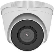 Hikvision HiLook IPC-T220HA - cena, porovnanie