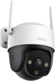 Imou IPC-S7CP-5M0WE