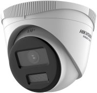 Hikvision HiWatch HWI-T229H(C) - cena, porovnanie