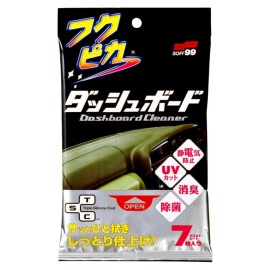 Soft99 Fukupika Dashboard Cleaning Cloth 7ks