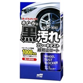 Soft99 Wheel Dust Blocker 200ml