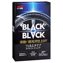 Soft99 BLACK BLACK 110ml